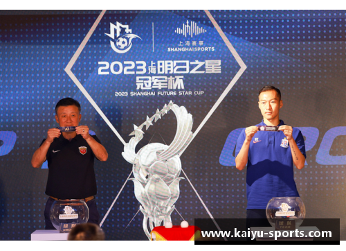英超U18联赛：未来之星的舞台