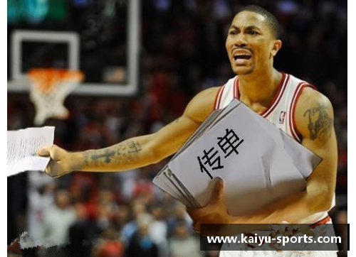 刘爱玲：中国篮球传奇巨星