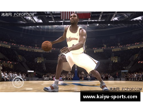 NBA篮球魅影：光影下的精彩瞬间