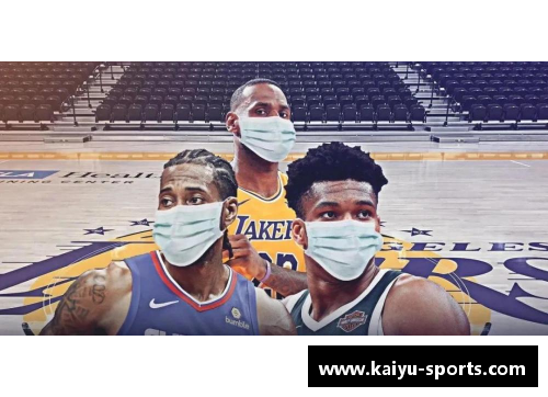 NBA轮休策略分析与球员健康管理探讨
